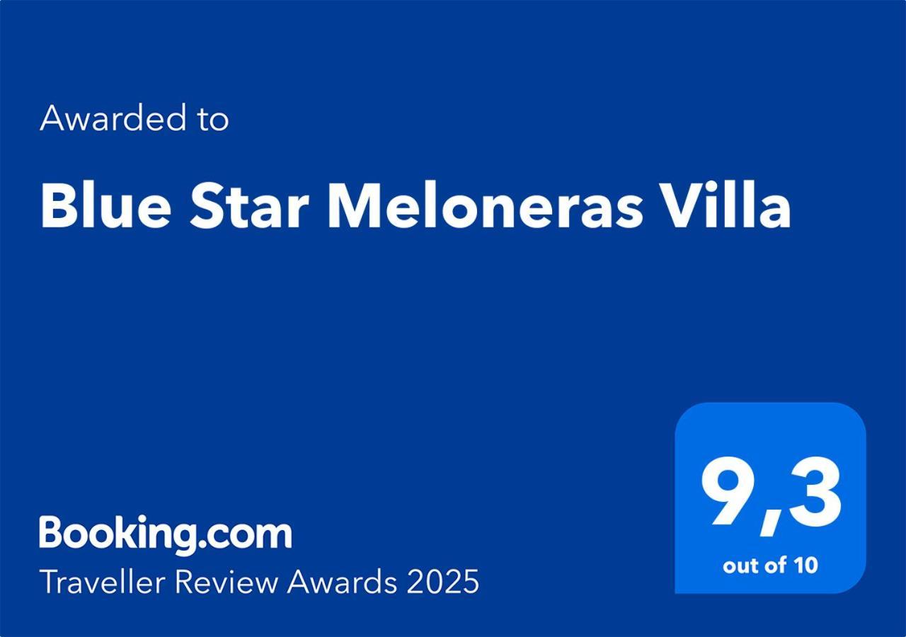 Blue Star Meloneras Villa San Bartolomé Esterno foto